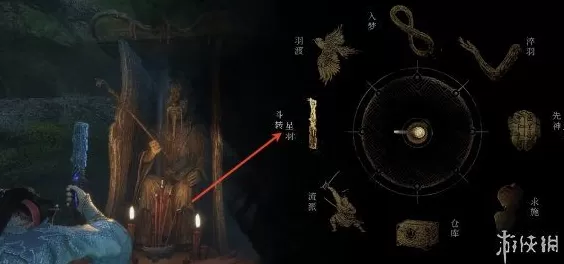 《明末渊虚之羽》吸血双刀流派玩法介绍