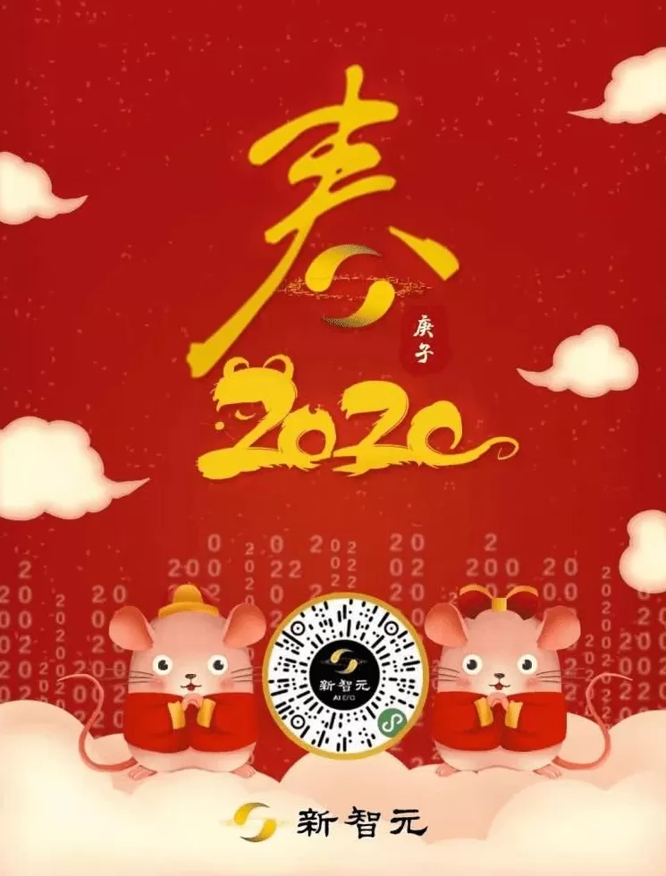 ai云嘻嘻，嘻嘻云系统