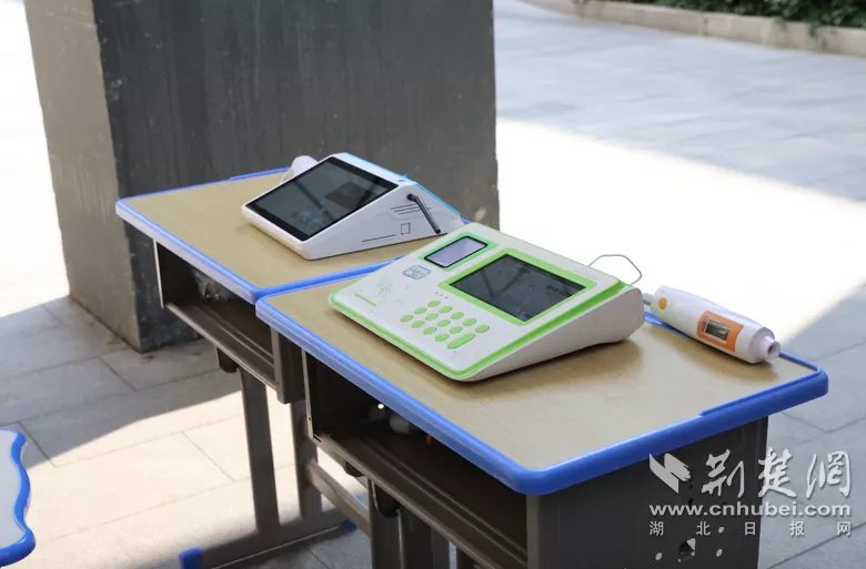 ai仪器检测，ai仪器检测全身治病可信吗知乎