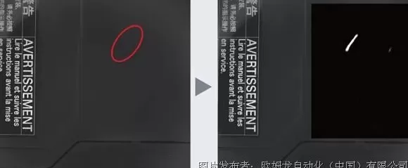 ai做磨砂，ai做磨砂点状效果